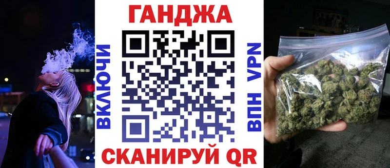 Что такое Бодайбо Cocaine  Галлюциногенные грибы  Мефедрон  Alpha PVP  ГАШИШ  Марихуана 