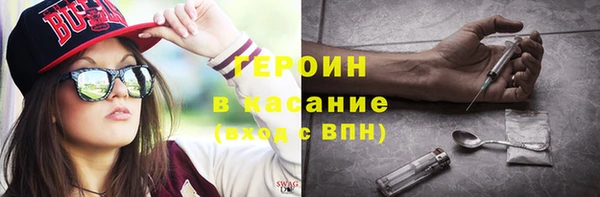 мефедрон мука Балабаново