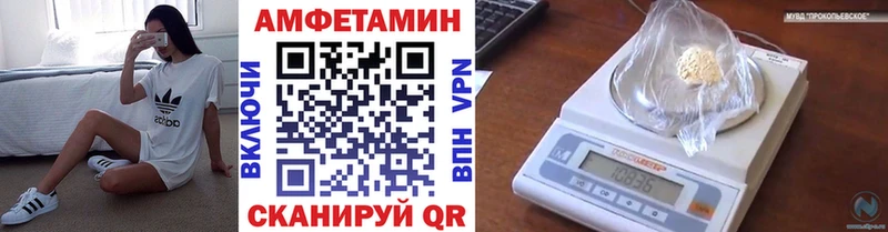 ссылка на мегу рабочий сайт  магазин    Бодайбо  МЕТАМФЕТАМИН винт 