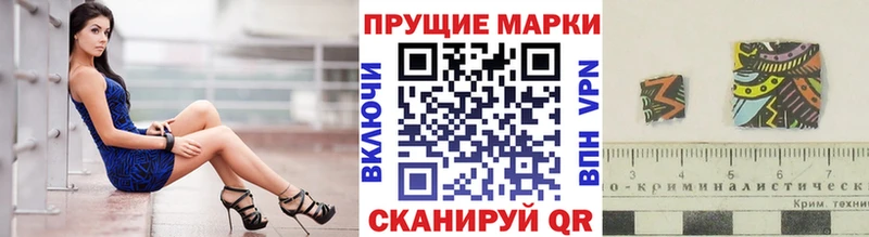купить  сайты  Бодайбо  МЕГА tor  Марки 25I-NBOMe 1,5мг 