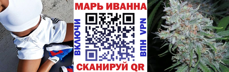 mega маркетплейс  Бодайбо  МАРИХУАНА LSD WEED 